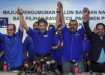 PRK P078: KETIDAKADILAN MENGANCAM KEADILAN