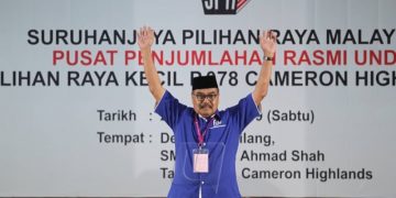 PILIHANRAYA KECIL CAMERON HIGHLANDS – KEPUTUSAN YANG MEMBANGKITKAN SEMANGAT BARISAN NASIONAL