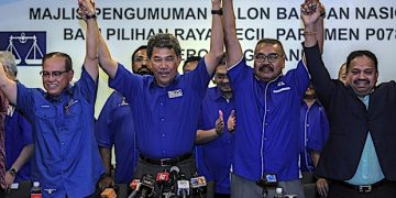 MCA DAN GERAKAN PATUT TELADANI MIC