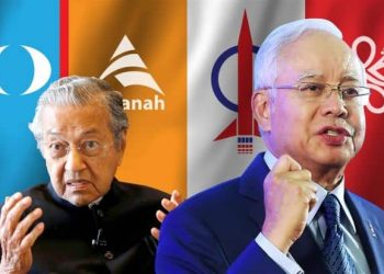 DARI TELUK INTAN KE SEMENYIH, ANTARA BERSATU DAN UMNO