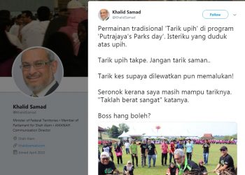 TROLL HAMBAR KHALID SAMAD MENGUNDANG JENAKA