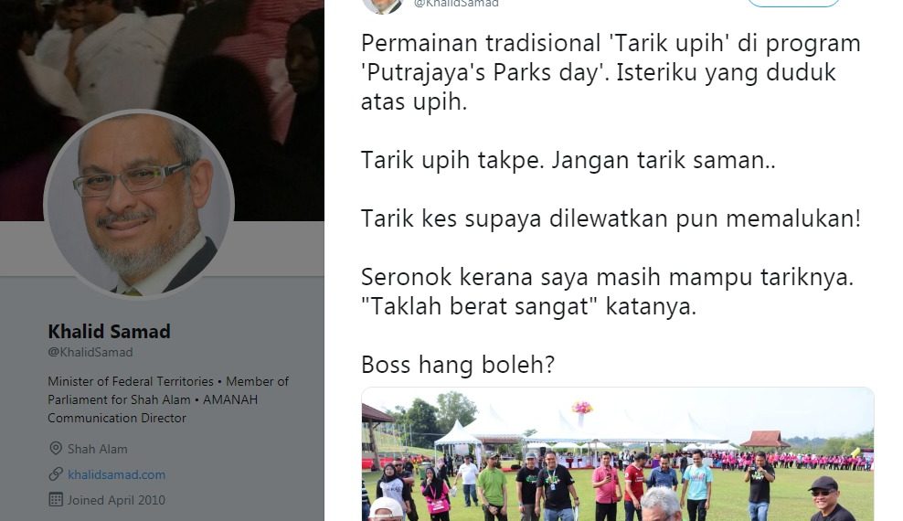 TROLL HAMBAR KHALID SAMAD MENGUNDANG JENAKA