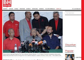 PPBM KE SABAH, PENDEDAHAN SALAH LAKU HAKIM: SUATU ‘KEBETULAN’ YANG DIRANCANG