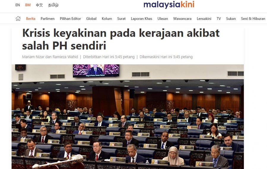 FIRMA PENYELIDIKAN DAKWA KERAJAAN PH HADAPI KRISIS KEYAKINAN RAKYAT