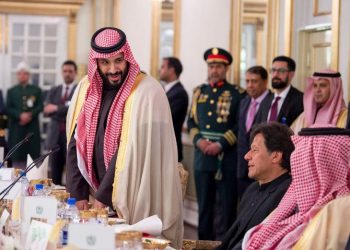 LAWATAN PUTERA MAHKOTA SAUDI KE PAKISTAN KUKUHKAN KERJASAMA ANTARA NEGARA