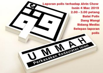 JEMPUTAN SOLIDARITI MEMBUAT ADUAN POLIS TERHADAP ALVIN CHOW -UMMAH