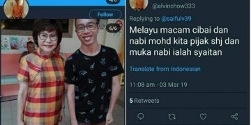 PENGHINA ISLAM SEMAKIN MELAMPAU, KERAJAAN TIDAK BERTEGAS