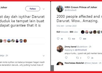 TMJ SENDIRI HAIRAN KENAPA BELUM DIISYTIHAR DARURAT?