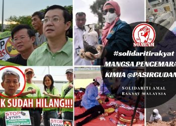 BENCANA ALAM SEKITAR DI PASIR GUDANG: DI MANA BANTAHAN DAP SEPERTI ISU LYNAS?