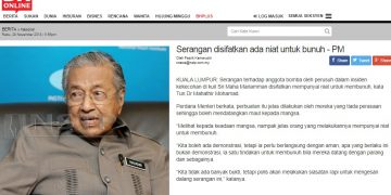 ADIB DIBUNUH SEMASA BERKHIDMAT UNTUK NEGARA, ARWAH WAJAR DIANUGERAH PINGAT PANGLIMA GAGAH BERANI (PGB)