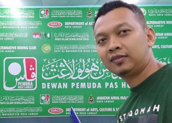 KENYATAAN MEDIA DEWAN PEMUDA PAS HULU LANGAT MENGENAI ASET TABUNG HAJI