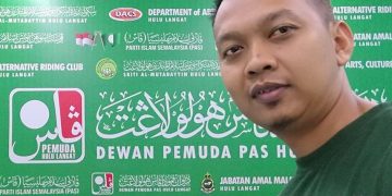 KENYATAAN MEDIA DEWAN PEMUDA PAS HULU LANGAT MENGENAI ASET TABUNG HAJI