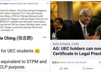 LOKMAN ADAM PERTIKAI KENAPA BERSATU DIAM ISU UEC