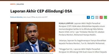 APA PERANAN CEP SEBENARNYA?