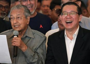 TUN M SURUH ‘KATUK’ KEPALA LIM GUAN ENG