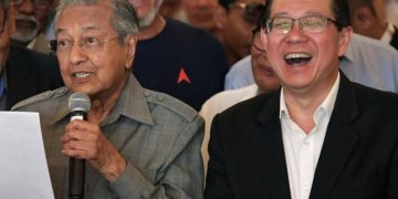 TUN M SURUH ‘KATUK’ KEPALA LIM GUAN ENG