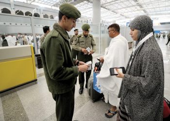 PENGELUARAN VISA HAJI DAN UMRAH ELEKTRONIK DALAM MASA BEBERAPA MINIT