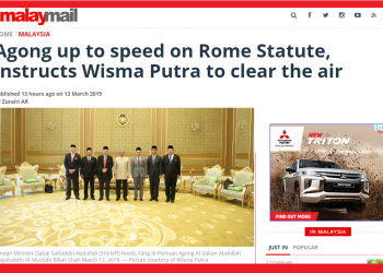 STATUT ROM: 3 PERKARA TIDAK BETUL BERKENAAN NASIHAT MENTERI LUAR NEGERI KEPADA YDP AGONG