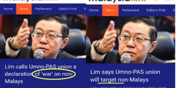 LIM GUAN ENG KATA KERJASAMA UMNO-PAS ADALAH “DECLARE WAR ON NON MALAYS”