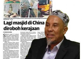ROBOH MASJID MELANGGAR ETIKA KEMANUSIAAN – MUAFAKAT