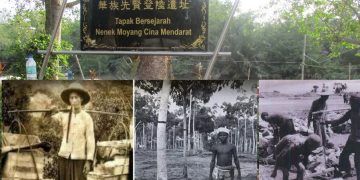 I AM RACIST. SAYA SEORANG YANG RASIS