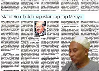 ADAKAH INI SEBAHAGIAN DARIPADA AGENDA MENGGUGAT KEDAULATAN RAJA-RAJA MELAYU?