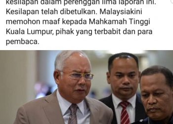 MALAYSIAKINI ‘HAPRAK’, PORTAL PALING HINA DALAM INDUSTRI MEDIA MALAYSIA MODEN