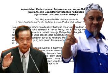 SENATOR PATUT DIPECAT: IA PROVOKASI BUKANNYA CADANGAN