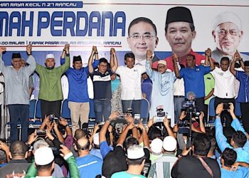 PRK RANTAU: JENTERA BN DI LANDASAN TEPAT, FOKUS DAN KEKALKAN MOMENTUM