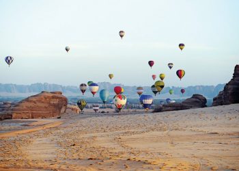 AL-ULA, DARI MUNDUR KEPADA SIFAR PENGANGGURAN
