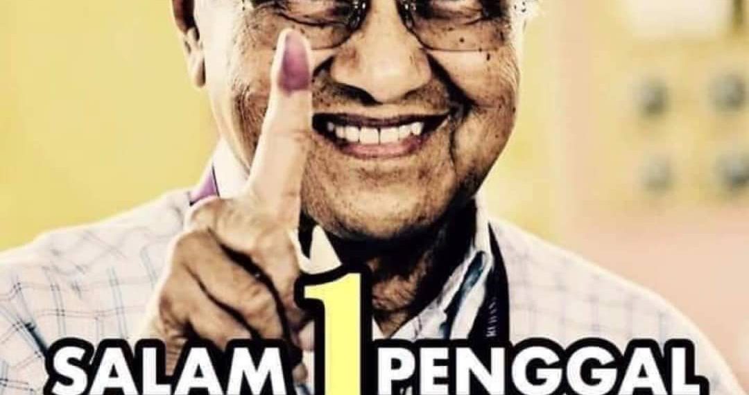 PAKATAN HARAPAN MENGHADAPI KRISIS KEPIMPINAN DAN KRISIS DALAMAN
