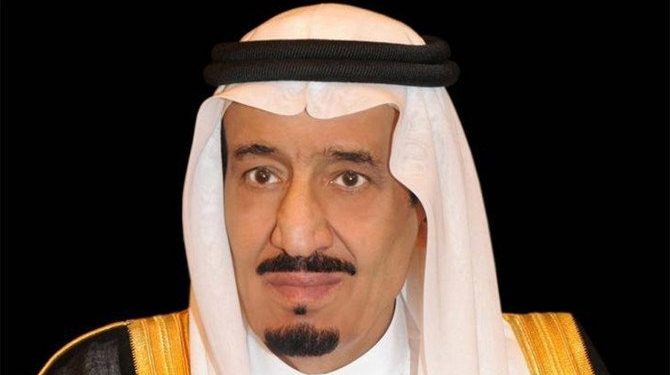 RAJA SALMAN IKTIRAF 100 HAKIM MELALUI DEKRI DIRAJA