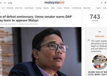 TRANSFORMASI UMNO SATU REALITI – DEMI PERJUANGAN YANG LUHUR