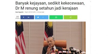 GENAP SETAHUN REKOD BURUK PAKATAN HARAPAN