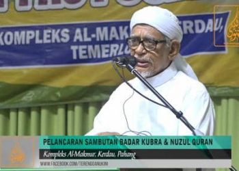 HAJI HADI UCAPKAN TERIMA KASIH KEPADA DR. MAHATHIR