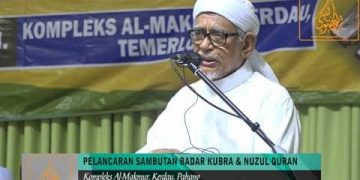 HAJI HADI UCAPKAN TERIMA KASIH KEPADA DR. MAHATHIR