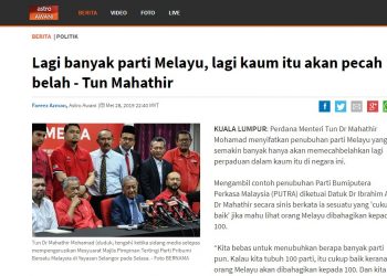 REAKSI PUTRA TERHADAP KENYATAAN TUN MAHATHIR