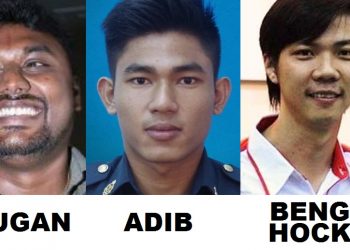 ADAKAH KELUARGA ADIB PERLU MENUKAR NAMA BELIAU KEPADA KUGAN ATAU TEOH BENG HOCK UNTUK DAPATKAN KEADILAN?