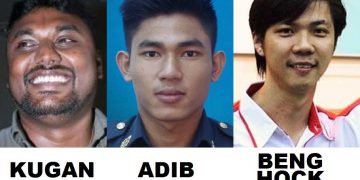 ADAKAH KELUARGA ADIB PERLU MENUKAR NAMA BELIAU KEPADA KUGAN ATAU TEOH BENG HOCK UNTUK DAPATKAN KEADILAN?