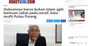 APA MOTIF ZAKAT PULAU PINANG (ZPP) BENARKAN ZAKAT DIAGIH OLEH INDIVIDU BUKAN ISLAM?