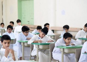 KEMENTERIAN PENDIDIKAN SAUDI BELANJA LEBIH 500 JUTA UNTUK SEKOLAH AWAM