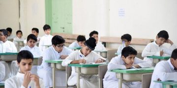 KEMENTERIAN PENDIDIKAN SAUDI BELANJA LEBIH 500 JUTA UNTUK SEKOLAH AWAM