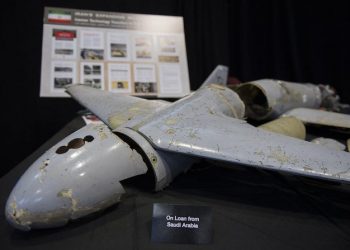 HOUTHI MENYASARKAN KEMUDAHAN AWAM SAUDI DI NAJRAN