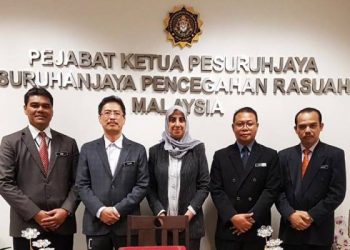 PELANTIKAN LATHEEFA KOYA SEBAGAI PESURUHJAYA SPRM MENGUNDANG PELBAGAI REAKSI