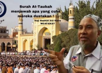 PESAN MUAFAKAT: JANGAN LANGGAR SURAH AT-TAUBAH!