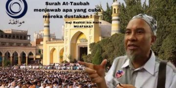 PESAN MUAFAKAT: JANGAN LANGGAR SURAH AT-TAUBAH!