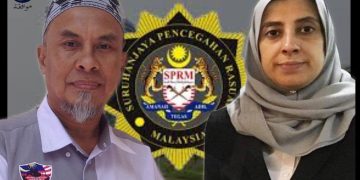 MUAFAKAT UCAP TAHNIAH ATAS PELANTIKAN PUAN LATHEEFA SEBAGAI KETUA PESURUHJAYA SPRM