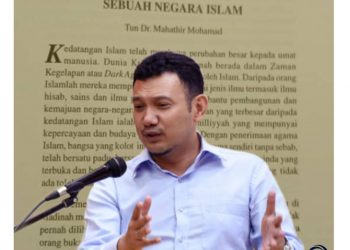 HUKUM KANUN NEGERI-NEGERI MELAYU MENAFIKAN FEUDALISME DALAM SISTEM POLITIK TRADISIONAL