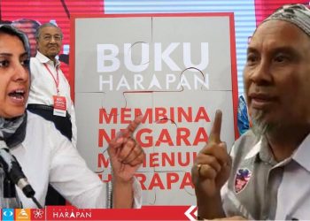 PELANTIKAN KP SPRM: LATHEEFA KOYA MENGHURU-HARAKAN PH