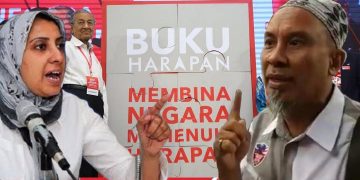 PELANTIKAN KP SPRM: LATHEEFA KOYA MENGHURU-HARAKAN PH